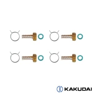 4135-13 通販(卸価格)|カクダイ ペアホース用部品セットならプロストア