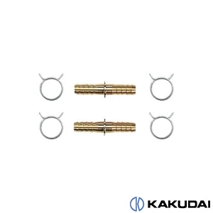 カクダイ 4136-13 ペアホース用タケノコ