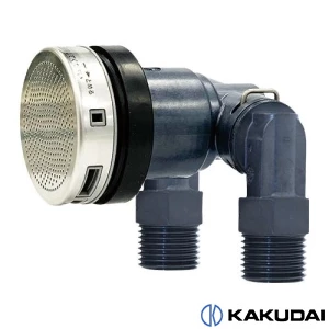 カクダイ 415-416 小型一口循環金具(S･L兼用)