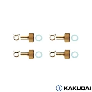 カクダイ 416-410 ペア耐熱管部品セット 10A