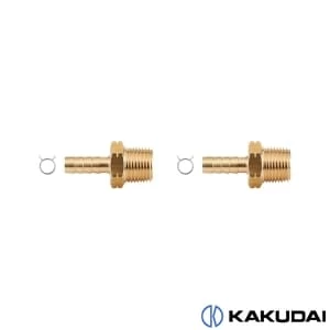 カクダイ 416-425 ペアホース用部品セット 10A