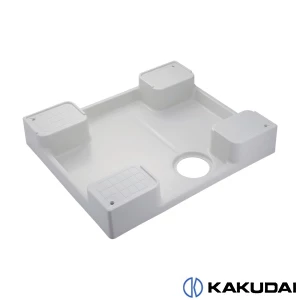 カクダイ 426-417-W 洗濯機用防水パン ホワイト