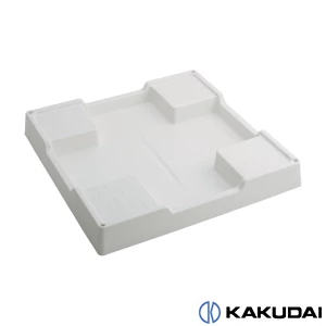 カクダイ 426-426-W 洗濯機用防水パン ホワイト