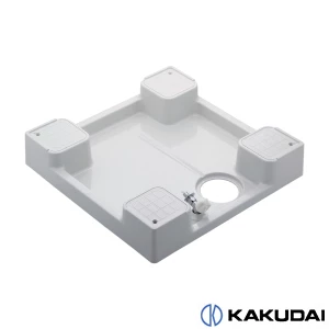 カクダイ 426-501K-W 洗濯機用防水パン(水栓つき) ホワイト