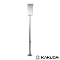 カクダイ 511-603 3チャンネルユニット用スタンド