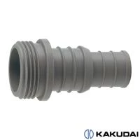 カクダイ 515-006 二段ホースニップル