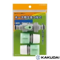 568-216 コック接手セット