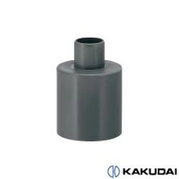 カクダイ 571-517-50 ホースジョイント