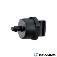 カクダイ 5740 滴下エンド(5個入)