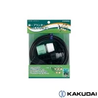 カクダイ 575-708 水やりセット