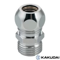 カクダイ 576-417 シルバーミスト用ネジ変換アダプター
