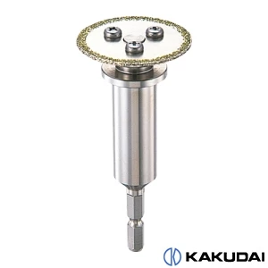 カクダイ 6079 六角軸インナーカッター