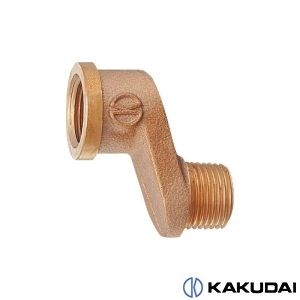 カクダイ 6119-13X10 偏芯ザルボ