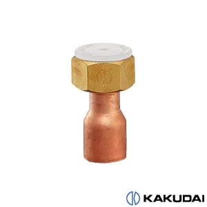 カクダイ 6180-13X9.52 ナットつき銅管アダプター