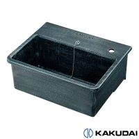 カクダイ 624-917 庭園用スロップシンク