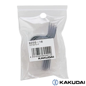 カクダイ 6255-25 サドルバンド(5個入) 34