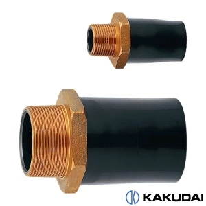 カクダイ 632-200 バルブソケット2型 13
