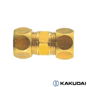 カクダイ 6421-12.7 銅管用火なし継手