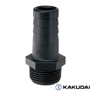 カクダイ 6497-20 樹脂製ホースニップル