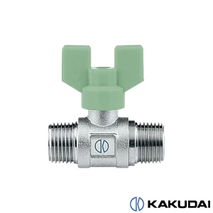 カクダイ 650-010-20R ボールバルブ(RoHS)