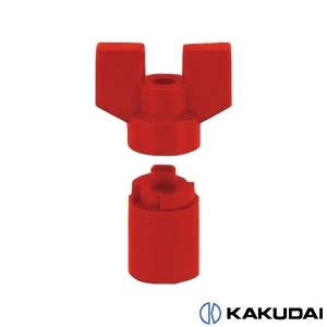 カクダイ 650-099-03 ボールバルブ用ハンドル