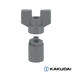 カクダイ 650-099 ボールバルブ用ハンドル