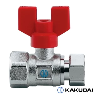 カクダイ 650-133-13 耐熱ボールバルブ(片ナットつき)