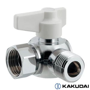 カクダイ 650-215-13 アングル型ボールバルブ (片ナットつき)