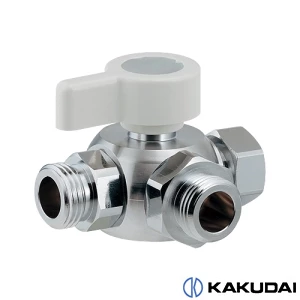 カクダイ 650-255-13 三方ボール切替弁(片ナット･止水機能つき)