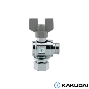 カクダイ 650-410-20 アングル型ボールバルブ(片ナットつき)