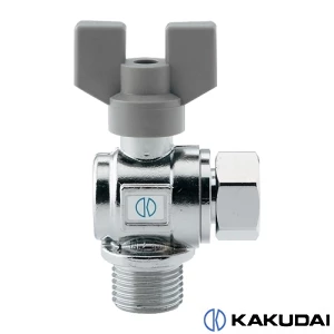 カクダイ 650-415-20 アングル型ボールバルブ(片ナットつき)
