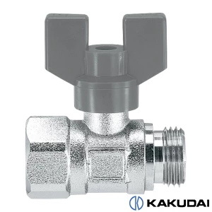 カクダイ 650-700-20 ボールバルブ