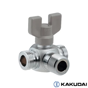 カクダイ 6502 三方ボール切替弁 13