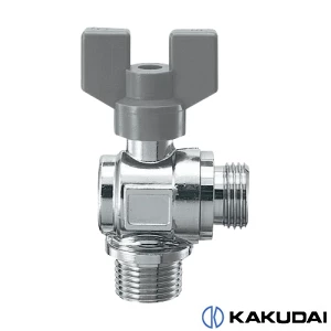 カクダイ 6504-13 アングル型ボールバルブ