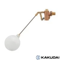 カクダイ 660-032-20 複式ボールタップ(水位調整機能つき)
