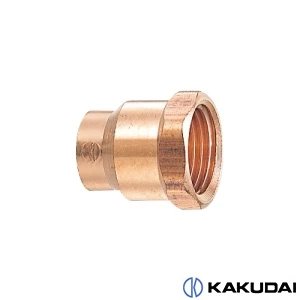 カクダイ 6697-50X53.98 銅管外ネジアダプター
