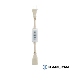 カクダイ 697-003 元電源用サーモスタット