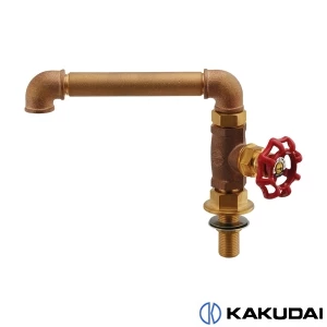 カクダイ 700-747-13 厨房用立形自在水栓