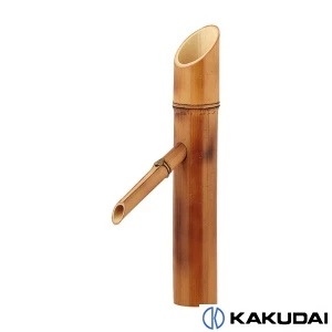カクダイ 700-750 吐水口(竹)