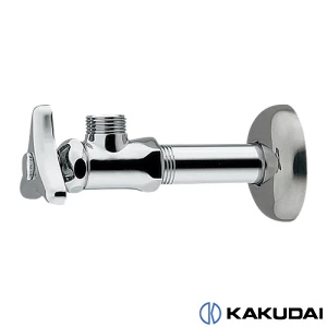 カクダイ 7056M-20 アングル形止水栓本体