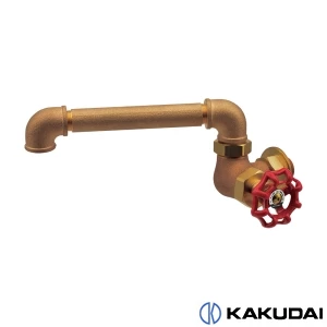 カクダイ 707-019-13 厨房用横形自在水栓