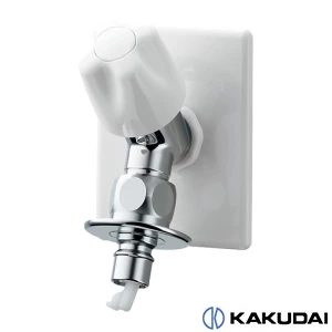 カクダイ 721-518K-13 洗濯機用水栓(ストッパーつき)