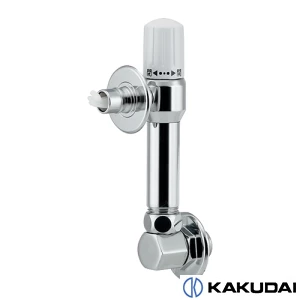 カクダイ 732-001-13 洗濯機用水栓(ストッパーつき)