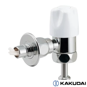 カクダイ 732-031-13 洗濯機用水栓上部(ストッパーつき)