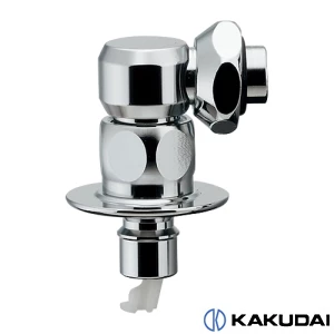 カクダイ 772-540 洗濯機用ニップル(ストッパーつき)