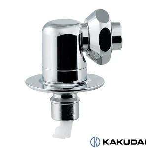 カクダイ 772-545 洗濯機用ニップル(ストッパーつき)