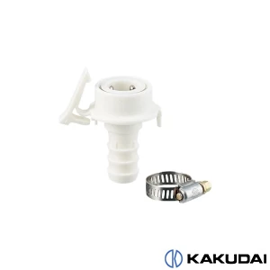 カクダイ 772-601 洗濯機用ホース接手