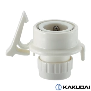 カクダイ 772-602 ストッパー解除用吐水口