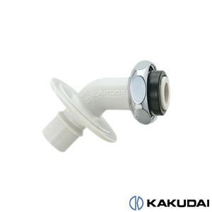 カクダイ 7722 洗濯機用ニップル