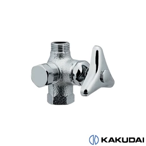 カクダイ 783-522-13 ストレート形分岐金具胴体